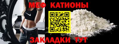 герыч Гай