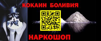 apvp Гатчина