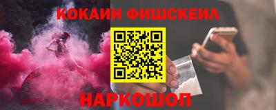 герыч Гай
