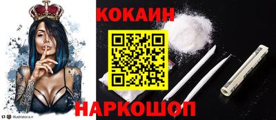 альфа пвп VHQ Гагарин