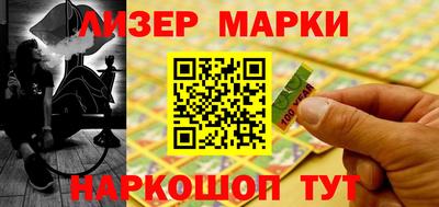 герыч Гай