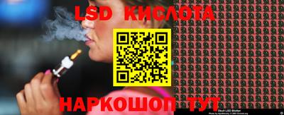 прущая мука Гусиноозёрск