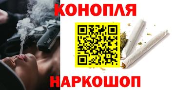 герыч Гай