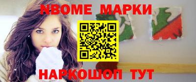 apvp Гатчина