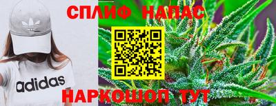 альфа пвп VHQ Гагарин