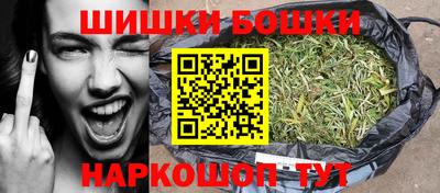 герыч Гай