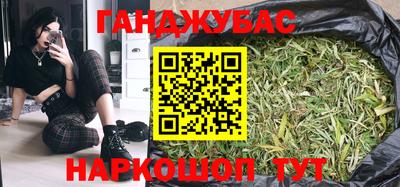 apvp Гатчина