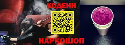 apvp Гатчина