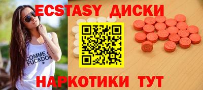 мдпв Гусев