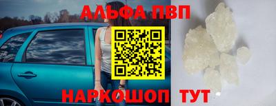 прущая мука Гусиноозёрск