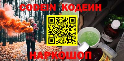 герыч Гай