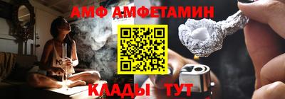 apvp Гатчина