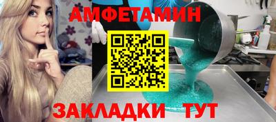 герыч Гай