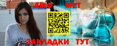 герыч Гай