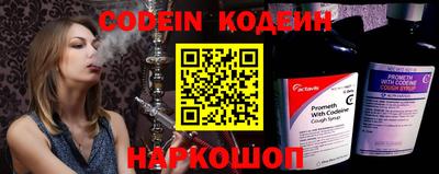 apvp Гатчина