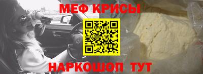 альфа пвп VHQ Гагарин