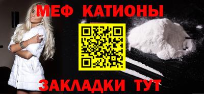 мдпв Гусев